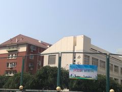 -天津市育贤中学