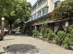 -寻宝记绍兴菜(鲁迅路店)