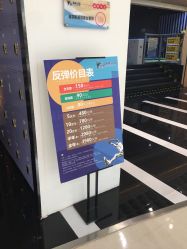 -反弹蹦床公园·亲子乐园·团建·派对(巴南万达店)