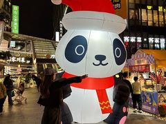 -江燕路万科里