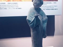 -西安大唐西市博物馆