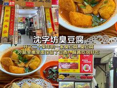 -观宴·品质赣菜(高新大道店)