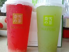 -奈雪的茶(青岛卓悦里INTOWN店)