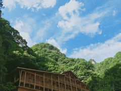 -尧山风景区