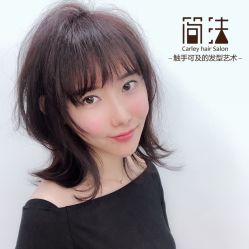 -THE LOG SALON 记录