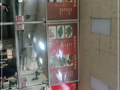 -铭辉沙嗲面(新街商业城店)