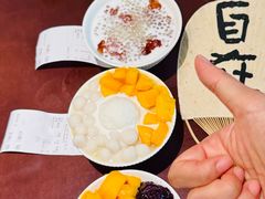 -小团圆糖水铺(襄阳南路店)