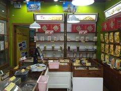 -粒上皇(崇文门店)