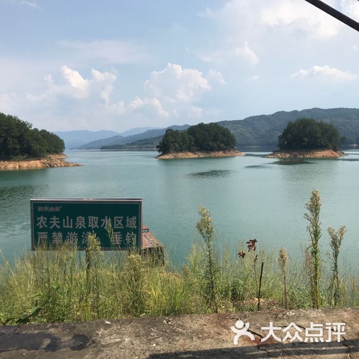 千岛湖农夫山泉生产基地图片 第4张