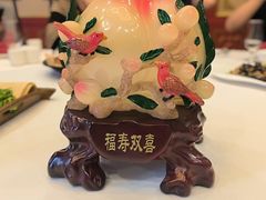 -丰泽园饭店