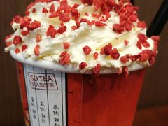 -拾叁茶(罗汉巷店)
