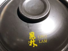 -百年果林椰子鸡(中洲店)