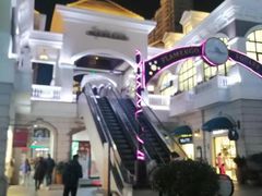 -光谷广场