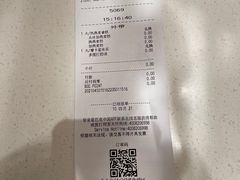 -星巴克臻选(广州太古汇店)