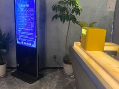 -永青泉汗蒸广场(大运河博物馆店)