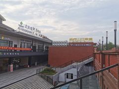 -杨府山江南里(华光路店)