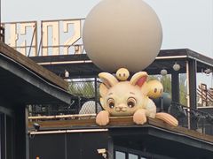 -甬妈妈湖畔里餐厅(唐山南湖旅游景区店)