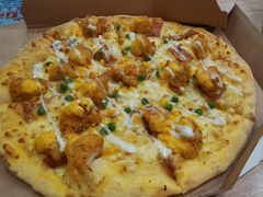 -达美乐比萨(建康路店)