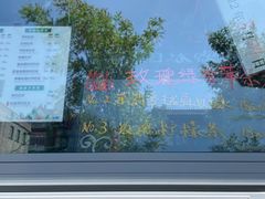 -吴裕泰茶莊(大栅栏店)