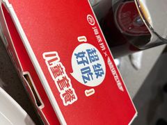 -海底捞火锅(江北万达商业广场店)