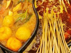 -川成串·自助串串香火锅(朝阳店)