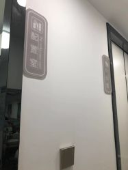 -痘博士烟台·全国连锁祛痘机构