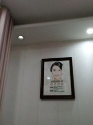 -重庆军美医疗美容医院