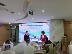 点击看大图 -重庆联合丽格第五医疗美容医院