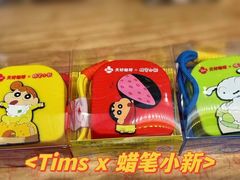 -Tims天好咖啡·贝果(凯德大峡谷购物中心店)