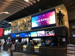 -新影联·华谊兄弟影院(望京店)