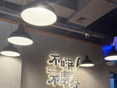 -本色.小马哥烧烤(五一路总店)