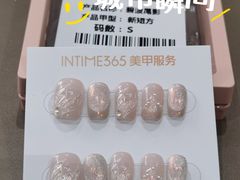 -银泰百货(西湖店)