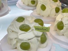-WenTinG文汀·半糖蛋糕(合生汇店)