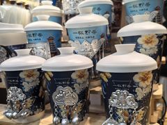 -一杯黔茶(西江千户苗寨古街店)