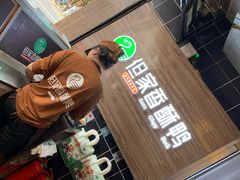 -但家香酥鸭(花溪民主路店)