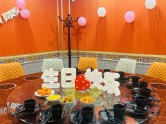 -塔兰齐新疆孜然火锅(鲤鱼山路店)