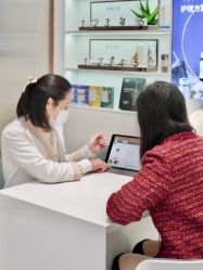 -采之汲·云南白药集团