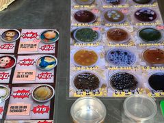 -元氏钵仔糕(北京路店)