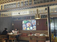 -王妈热卤·川味馆(海昌店)