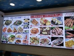 -来之顺海鲜菜馆·青岛菜(栈桥店)