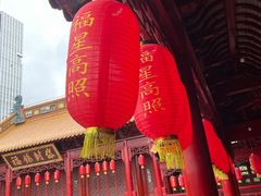 -钦赐仰殿道观