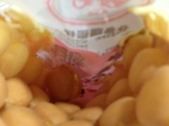 iphone_upload_pic-利强记北角鸡蛋仔(弥敦道店 )