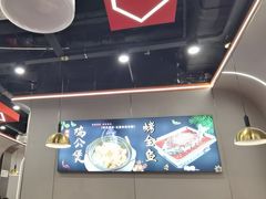 -鸡公煲(南竹饭店)