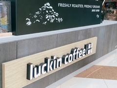 -瑞幸咖啡(SM广场店)