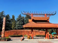 -云南民族村