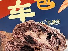 -红跑车(三牌楼店)