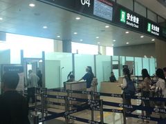 -哈尔滨太平国际机场