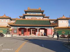 -中国紫檀博物馆