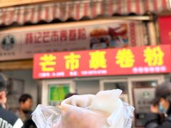 -大观篆新农贸市场