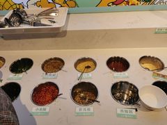 -串天下串串香(宽窄巷子店)